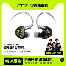 epz g10�ò����Α���C���ʽ�о����C���뎧����X�֙C늸����u