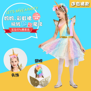 ��ͯ ���ݶY�����l���l С�R���� ���ǫF �ʼt ����ȹ����Y��