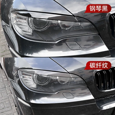 stickers cross-border modification parts, Lamp eyebrow