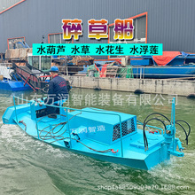 �S���N��ˮ�ݷ��鴬 ˮ���J��ݴ� С��ȫ�Ԅ�ˮ��ɏ���ݴ�