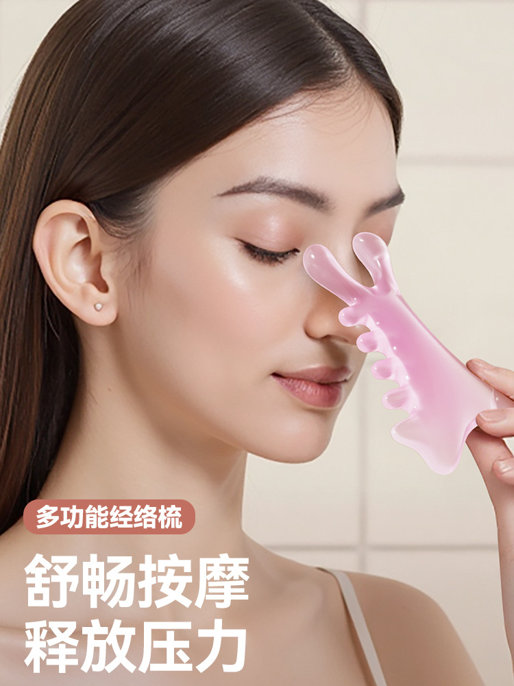 Peine de masaje de cuero cabelludo multifuncional cuatro en uno, terapia de cabeza facial, artefacto de masaje de meridianos de dragado, pequeño monstruo rosa, nariz recta