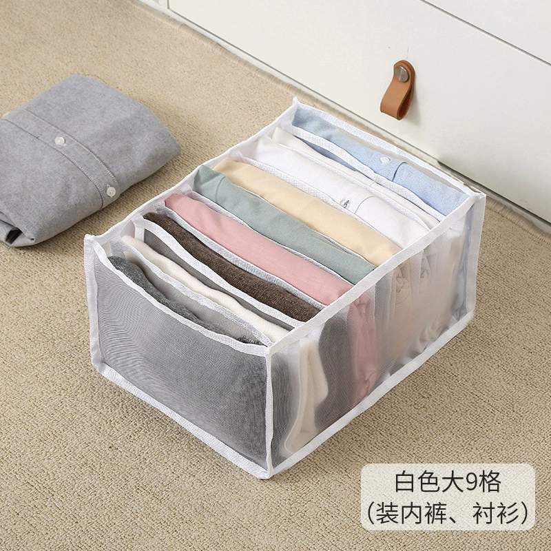 Transparent storage box, cloth for home use, universal underwear