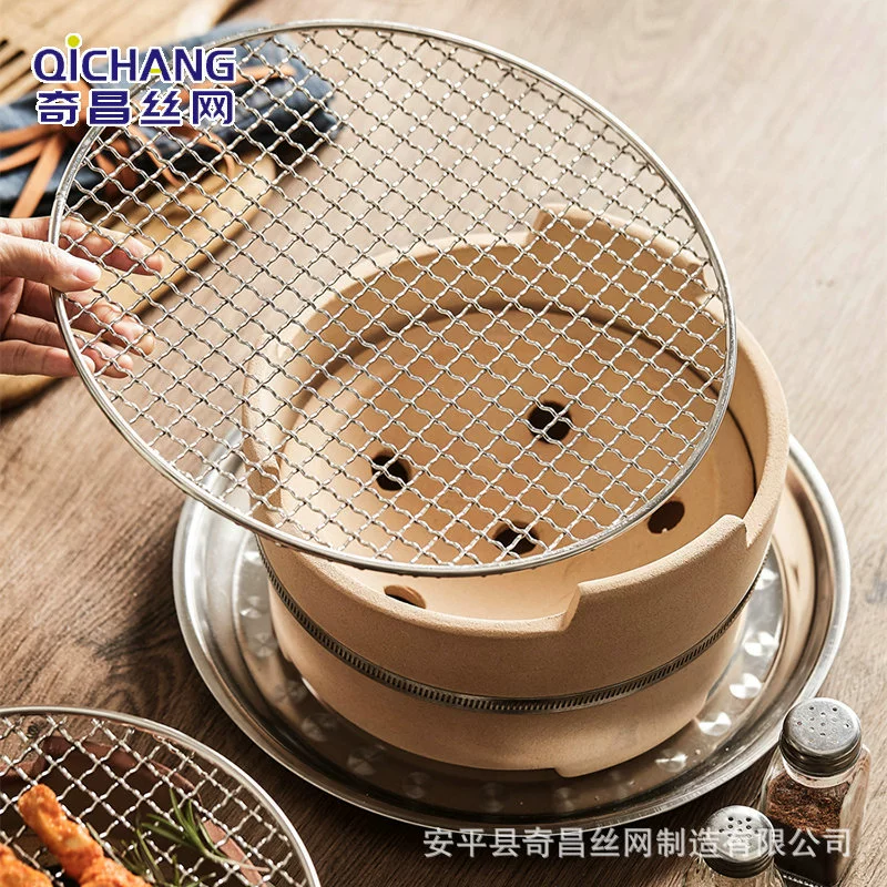 Круглый гриль для барбекю из нержавеющей стали с тиснением, для заваривания чая на заказ
