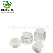 �F؛�Ӻ�10g30g��200g���yƷ��˪ƿС����˪�ޏ�˪��˪ƿ���b˪