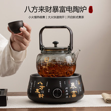 �¿�˷���ؔ������ՠt���t����С��늲�t�҃��o���մɟ�ˮ�t