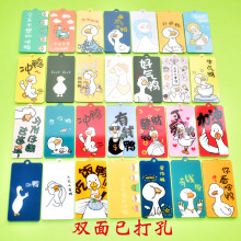 ������耳׿ے����ͨ�ɐۛ_��������耳�ȦDIY����lؔ���ɐ���