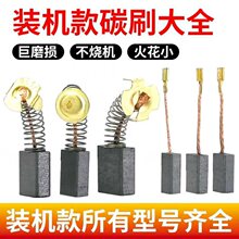 �ˢ̼ˢ ��N��ĥ�Cĥ��C늸��и�C�����ĥ�m��