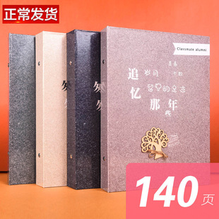 16Kͬ�W�140���������У��䛌W�����I���༉�o��Ա����