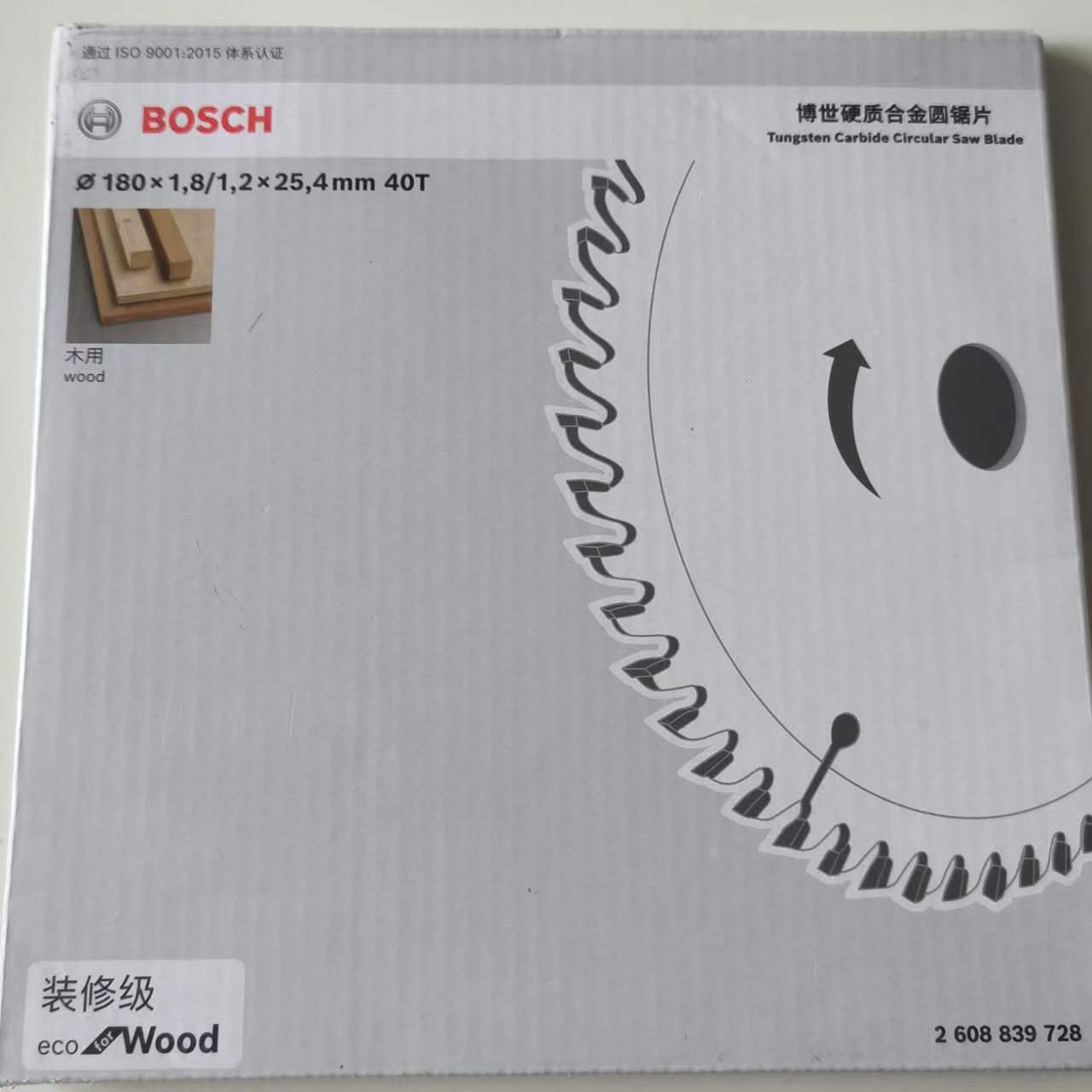 독일 보쉬 합금 시트 장식 등급 목공 톱날 전기 원형 가구 알루미늄 합금 절단 원형 톱날 180MM