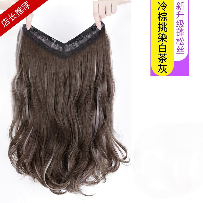 Pieza de peluca teñida de cabello largo de mujer Volumen de crecimiento de cabello de una pieza simulación invisible esponjosa parche de extensión de cabello rizado largo en forma de V