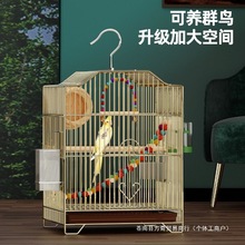 �B�\��Ƥ�W�^�\�Ӽ������Pĵ�������B�\�Ӱ˸猣�üӴ�̖���B�e��