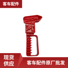 ��܇���ԭ�S���l�S��WB820900007��ȫ�N