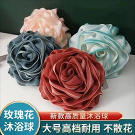 抹布、百洁布;湿巾纸;一次性洗脸巾