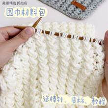 �������ЈF������4���ϰ��ֹ�����Ů�ѶY���ë������