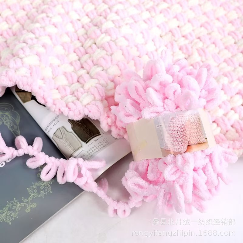 圈圈线手工编织diy毯子甜甜圈洋葱线冰条粗抱枕懒人针织盖毯毛线