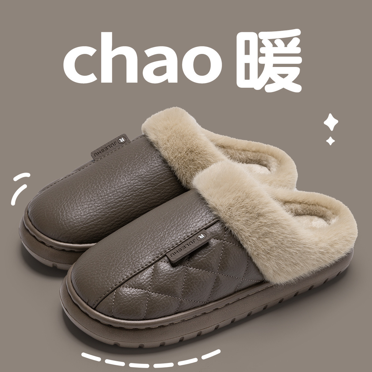 Coffee / 40-41 [suitable for 39-40]