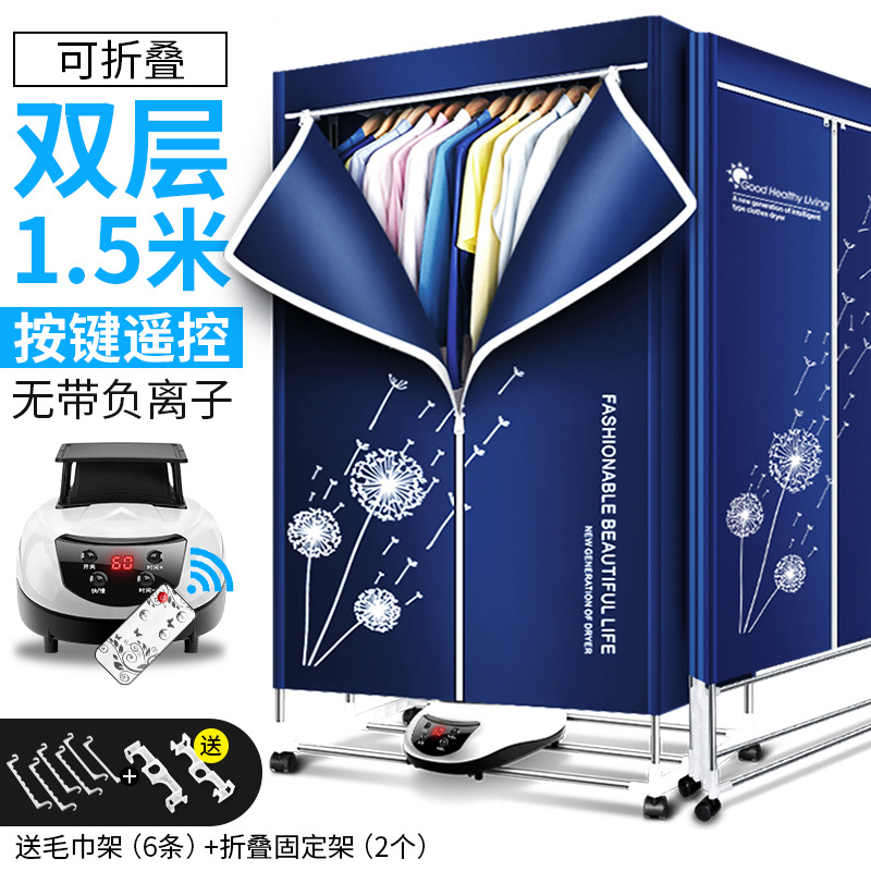 K1S 민들레 블루 (2 층 접이식)