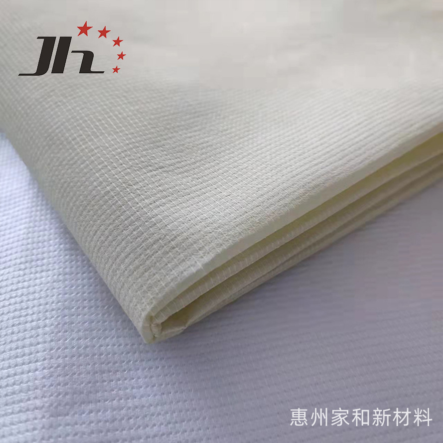 家和无纺布批发微纤维褥垫高科技床垫布阻燃米色无纺布丽新布米色