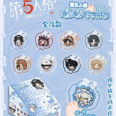 アニメスター 第五人格 墓盗墓ノート コナン シームサイド シュシュ不織布ペンダント ブラインドボックス周辺機器