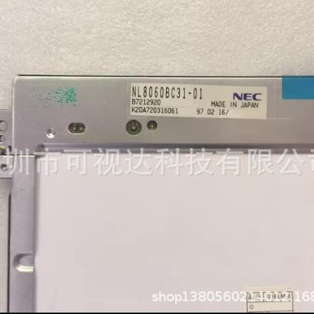 NL8060BC21-02 NL6448BC26-09 NL8060BC31-17NL6448BC26-01