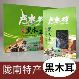 方便粉丝类;粉丝、粉皮;香菇