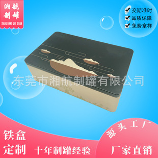 �Ӹ��L�����F�� ���uɢ����b��