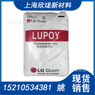 PC �n��LG 1201-10 ��ճ��ĥ ���õ�Óģ ���IPC��̼���� pc����