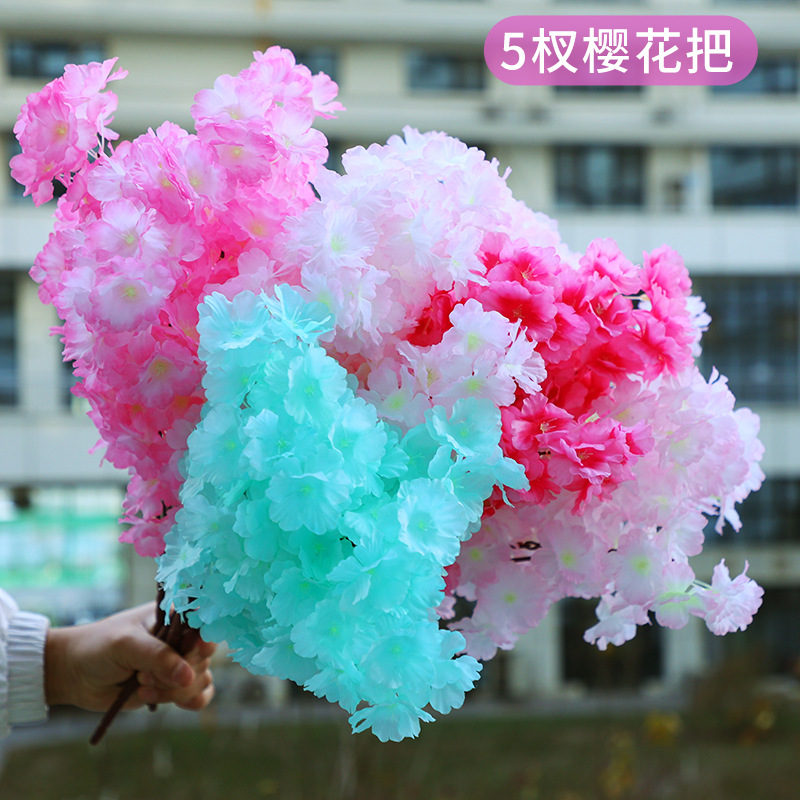 仿真樱花枝5叉加密樱花树室内客厅吊顶酒店婚庆造景花装饰假花束