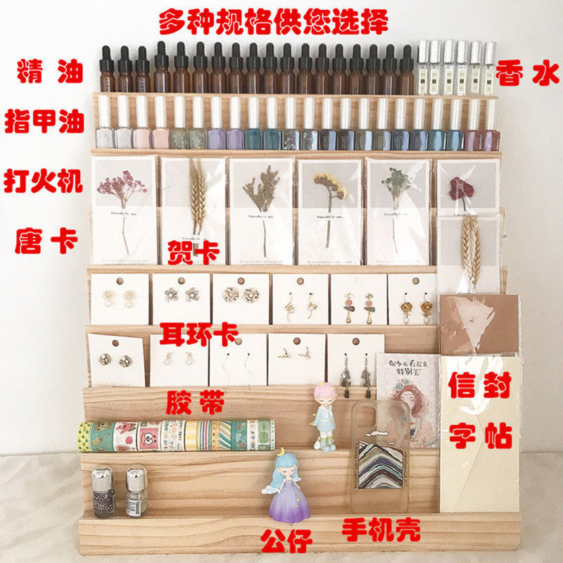 Display Rack Ladder Rack Live Broadcast Room Thangka E-Commerce Lighter Storage Rack Multi-Layer Essential Oil Jewelry Nails