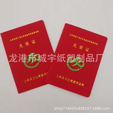 �V��������Ů��ĸ��s�C�tɫ�C��Ƥ���l����C��Ƥ�����l