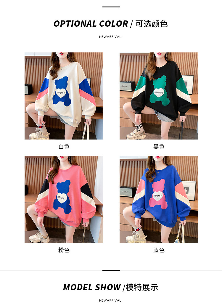 8_O1CN01aav9Py1p4CIqv87pz_!!82