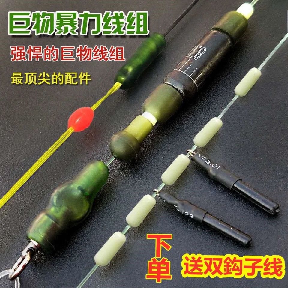 巨物线组青鱼草鱼大物主线进口原丝超柔软钓鱼手绑线台钓加固鱼线