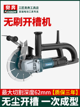 ��Ƭ�oˢ�_�ۙCһ�γ��͟o�mˮ��b���栝���в۾����и�����