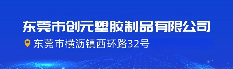 O1CN01ux3J4B1CsnDCUOWBL_!!2929