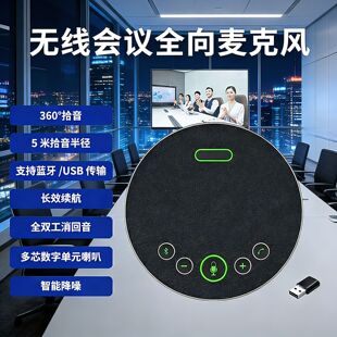 ҕ�l���h�h��ֱ���̌Wȫ�������L�P��USB�o���{�����h��ʰ����