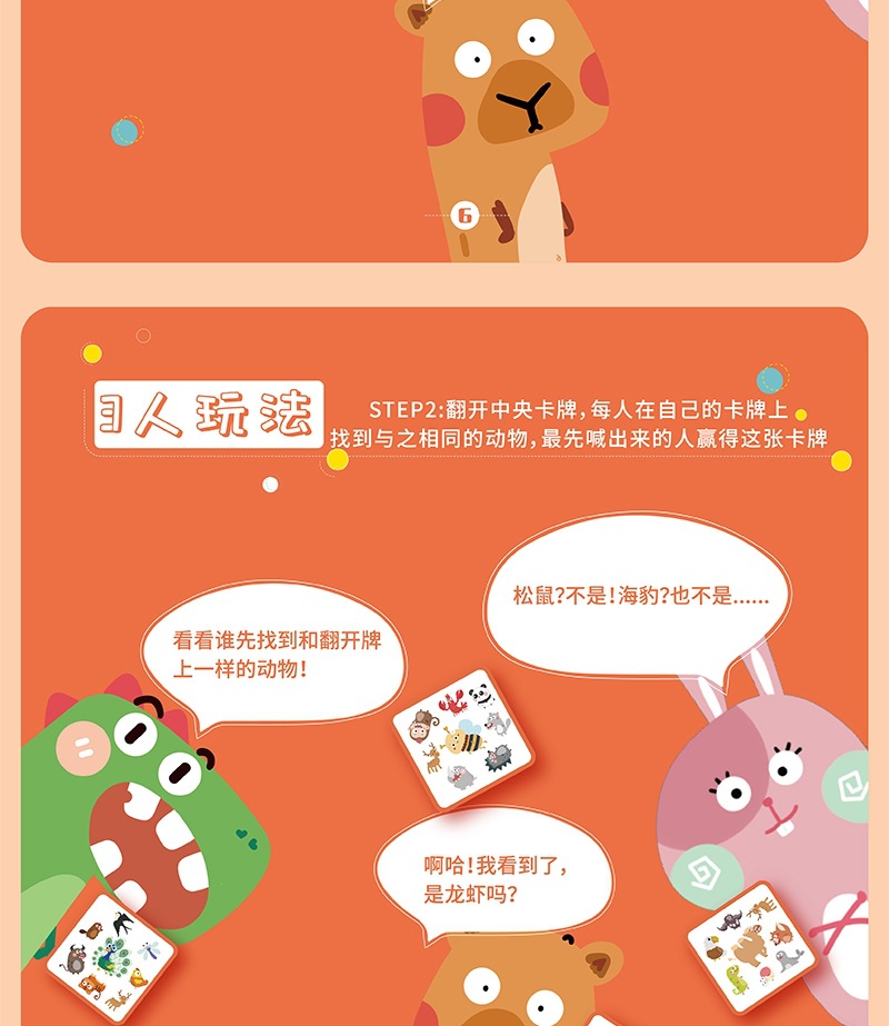 微信图片_20210930113022