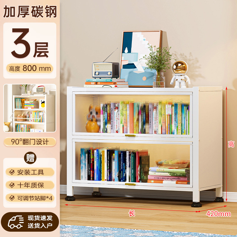 Librería de acero con puerta, estantería para niños, armario de almacenamiento a prueba de polvo, exhibición para el hogar, sala de estar, estante de piso, armario de almacenamiento image 41