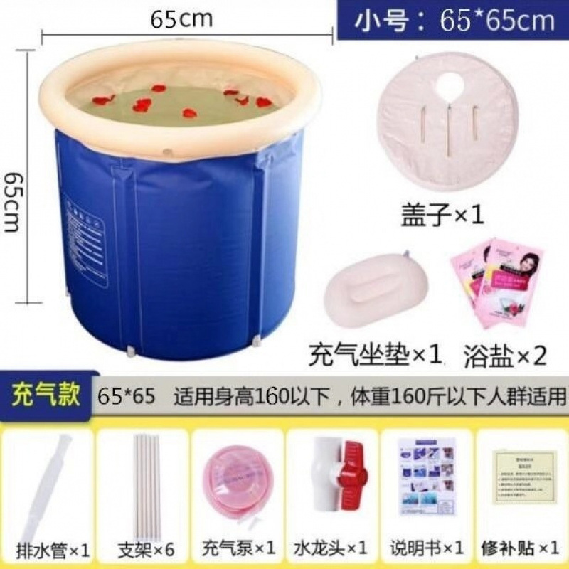 욕조+뚜껑+쿠션