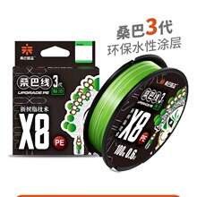 ɣ������pe��·������������Ʒ8��΢�ﳬ�hͶ�׏���ڴ����R�~��