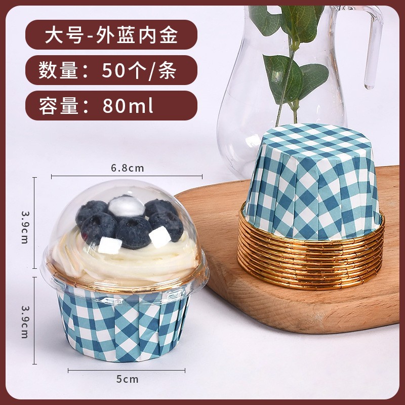 Vasos para helado engrosados con revestimiento dorado y plateado, vasos grandes con tapa enrollable, 5039 vasos para muffins, vasos para hornear a alta temperatura, soportes para vasos de muffins. image 30