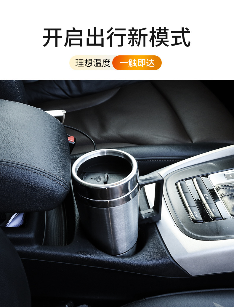 Car Electric Heating Cup Stainless Steel Liner Heated Water Cup Car Water Heater Thermos Cup 12V/24V Heated Water Kettle