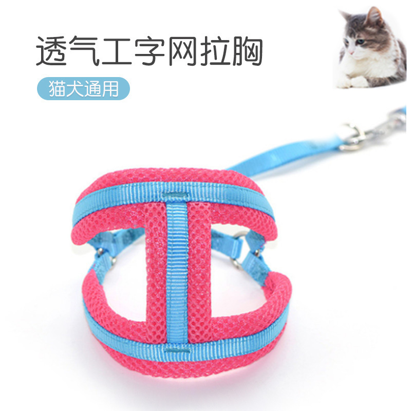 Cross-Border pet factory dog traction rope chest strap nylon clip subnet small and medium-sized dog chest traction a generation of hair