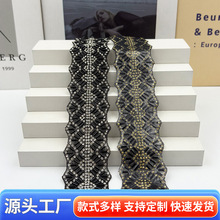 diy���b�r�л�߅ˮ�+���鱳�z�٠C ����Ь���b�Ʒ ���S���N