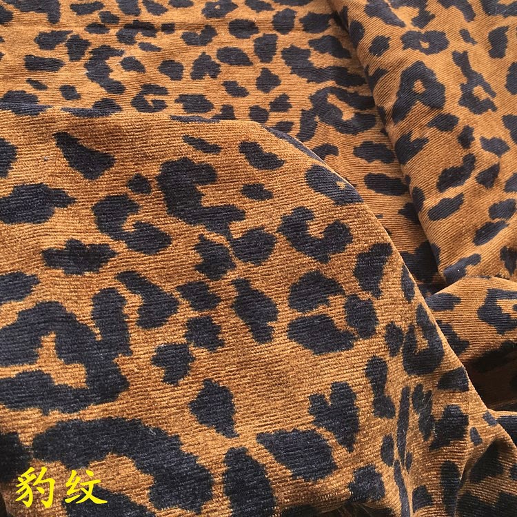 豹纹2.JPG