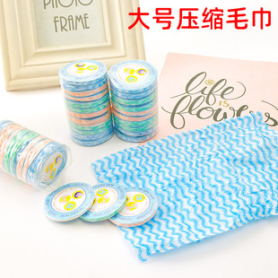 Factory Direct sales magic compressed towel compressed towel home department store non-disposable travel compressed towel