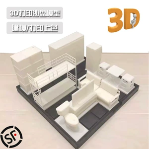 Professional 3D building model printing house design model sand tray model printing coloring sand tray hand Board service