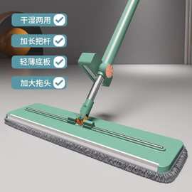 厂家批发免手洗大号平板拖把家用地拖旋转拖布两用懒人拖把地拖