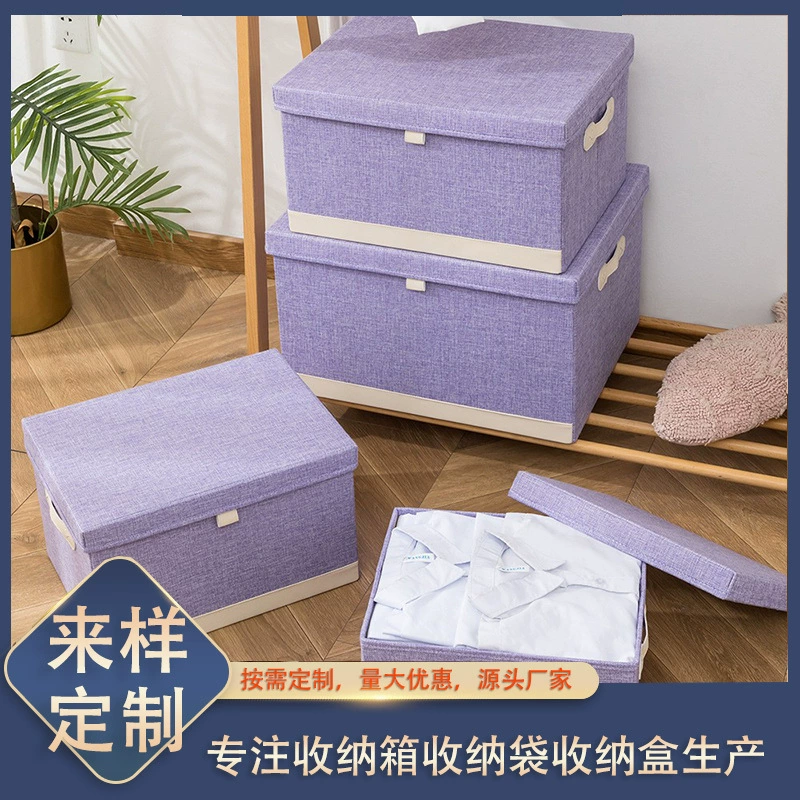 Home foldable storage box, storage system, toy, cotton and linen