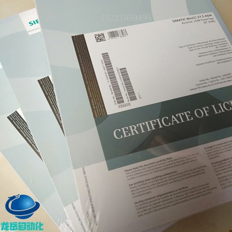 6Av2104-0DA07-0AA0 西门子WinCC RuntimeV17 6Av2104-0DA