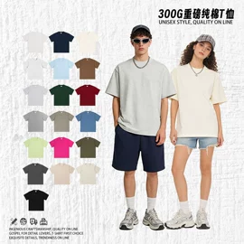 男式卫衣;男式T恤;男Polo衫